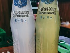 -状元虎.摇滚炒鸡.家常菜(义勇街店)