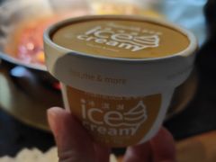 -湊湊火锅·茶憩(南京东路悦荟店)