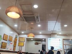 -肖家河家常面(肖家河北街店)