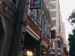 -水围村