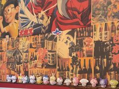 -七町糖果寿司屋(龙洞广工店)