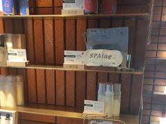 -泰合玺·精油疗愈SPA(狮山天街生活广场店)