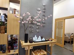 -听雨小筑茶舍(观音桥·龙湖新壹街店)