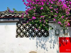 -阆辣荟餐饮(老味道8年·古城店)