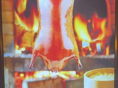 -宏宴·新京菜(望京店)