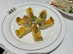 -北京全聚德(王府井店)