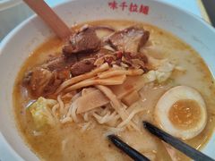 -味千拉面(金融街店)