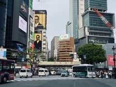 -涩谷区