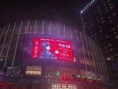 -交通银行前滩31演艺中心