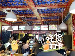 大堂-铸钟褡裢火烧(西三环紫竹桥店)