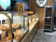 -稻田秋日式面包