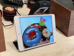 -星巴克臻选(成都太古里店)