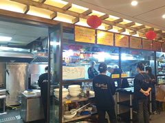 -宋都禾源·灌汤包子(汉兴路直营店)