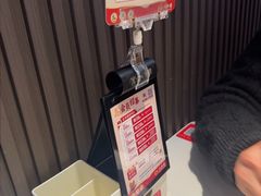 -八合里潮汕鲜牛肉火锅(福州万象城店)