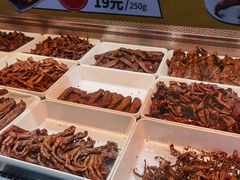 -张鸭子重庆特产卤味小吃(未来国际店)