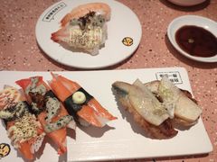 -元气寿司(东方宝泰店)