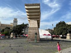 -加泰罗尼亚广场