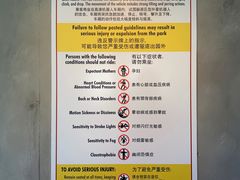 -变形金刚3D对决之终极战斗