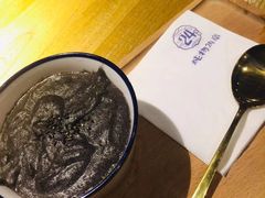 黑芝麻糊-炖物24章·顺时轻养茶(杭州大厦店)