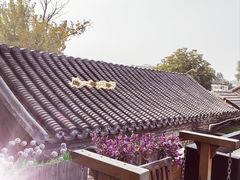 -多味居(剪子巷店)