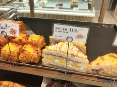 -爱纶蛋糕(山东路店)