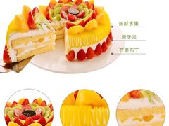 -爱达乐面包生日蛋糕(红光西华店)