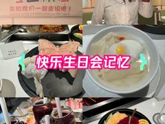 -海底捞火锅(劲松店)