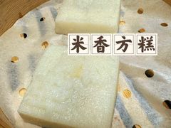 -蟹榭·本帮江浙菜·蟹宴(大宁久光商场店)
