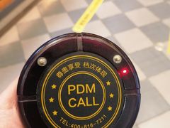 -永和大王(龙德广场店)