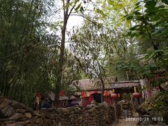 -竹泉村旅游度假区