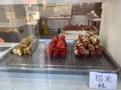 -糖葫芦王保定名吃(古莲花池店)