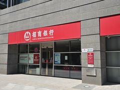 -招商银行(北京清华园科技金融支行)