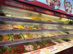 -每味每客·重庆麻辣烫(国泰店)