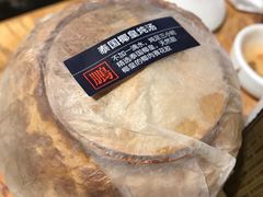 -陈鹏鹏潮汕菜(欢乐海岸 海边景观店)