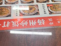 -扬二春炒饭(国庆路总店)
