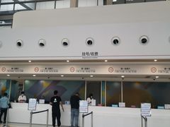 -上海市嘉定区安亭医院