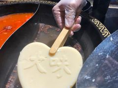 -大味老火锅City店