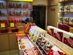 -上海梨膏糖商店(豫园商城店)