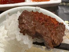 -御牛道日式烤肉料理(杭州万象城店)