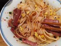 -中原一大碗(湖滨店)