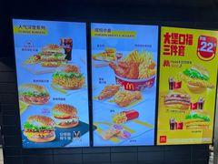 -麦当劳(北苑秋实路店)