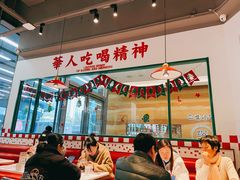 大堂-九龙冰室(徐汇日月光店)
