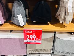 -凯德MALL(望京店)