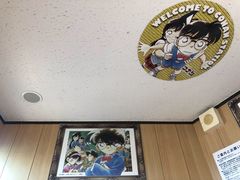 -青山刚昌故乡馆