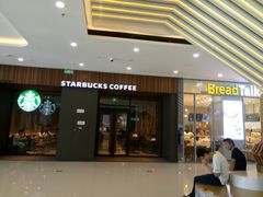 -万达茂商场(南京仙林店)