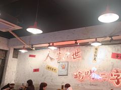 -川渔郎·鱼蛙自助火锅(文殊院店)