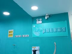 -不可思议减压馆·解压博物馆·摔碗发泄·团建定制