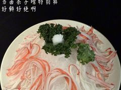 -三出山火锅(万象天地店)