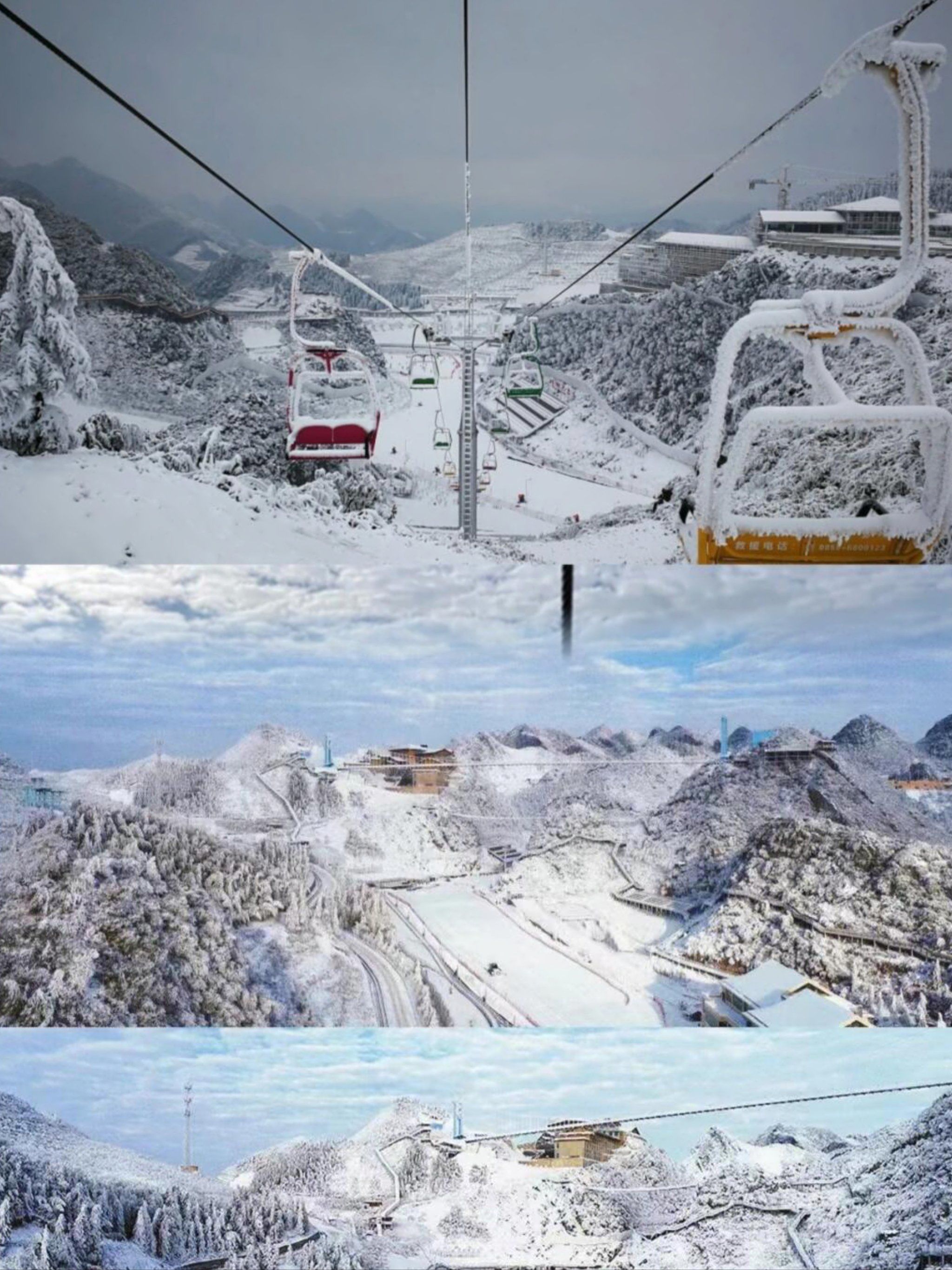 白雪皑皑银装素裹的梅花山滑雪场,美景美到窒息