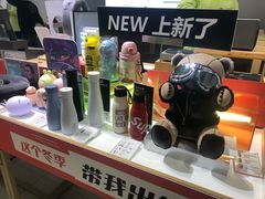 -美承数码店